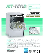 727-e-251012tt7w1e.pdf