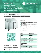 hkn-spmt48r2-251012mw5tqs.pdf