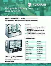 hkn-bccg50-251012g62c3c.pdf