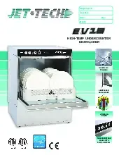 ev18-251012n0cnt2.pdf