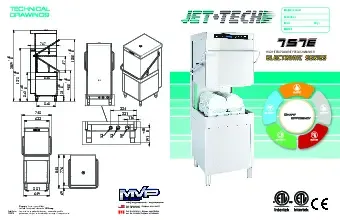 757-e-251012auh2to.pdf