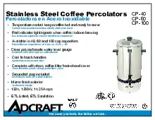 cp-100-25082903lobs.pdf