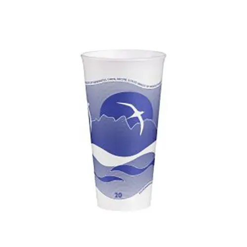 Dart 20LX16H 20 Oz LX Horizon Blueberry Insulated Cup, 500/CS