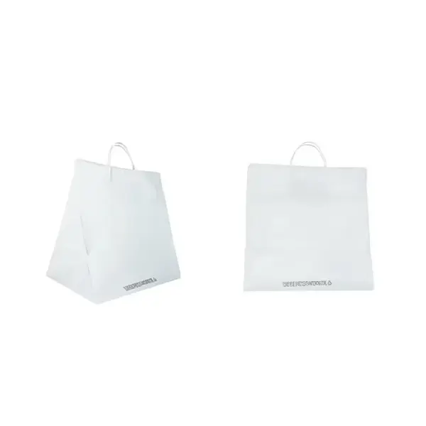 Glopack SQUBBS, 14x10x14.75-Inch Plastic 2.25-Mil White Cardboard Bottom Plastic Shopping Bag, 200/CS