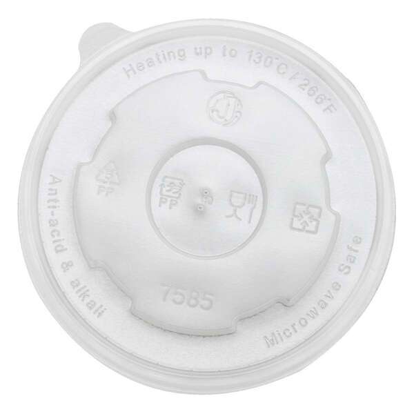 Karat C-KDL127-PP, 127-mm PP Flat Lid for 20 Oz Containers, 600/Cs