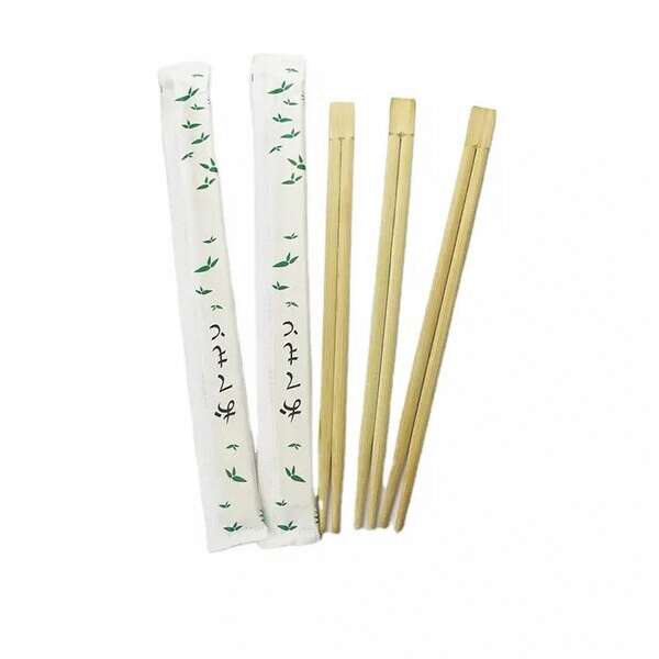 Kari-Out 1100310, 9-Inch Japanese Style Mikami Bamboo Chopsticks, 1340/CS