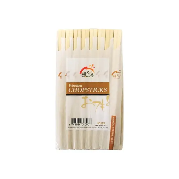 - WCHOPW, Individually Wrapped Wooden Chopsticks, 4000/CS