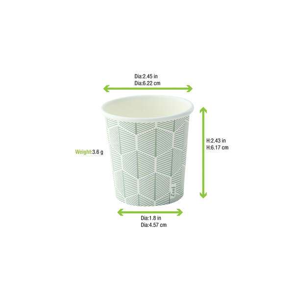 PacknWood 210GCLEAF4, 4 Oz Leaf Design Paper Cup, 3000/CS