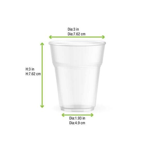 PacknWood 210GPLA203, 6.5 Oz Clear Compostable Drinking Serving Cup for Cold Drinks, 1250/CS (Discontinued)