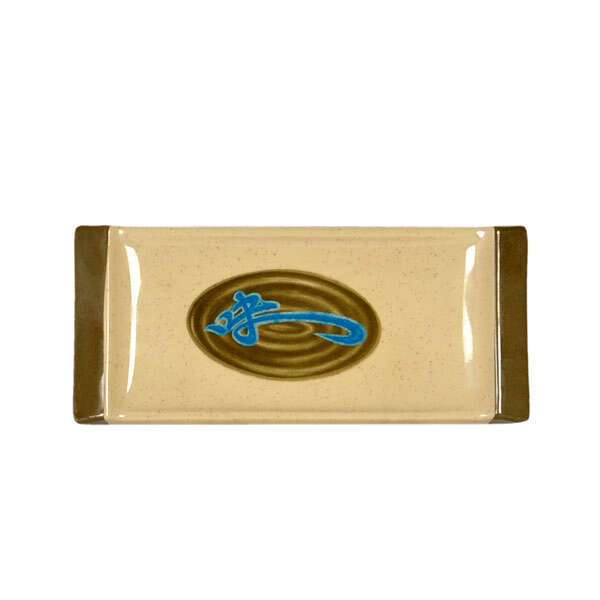 Thunder Group 1501J 8.5 x 3.75 Inch Asian Wei Melamine Rectangular Vegetable Serving Plate, DZ
