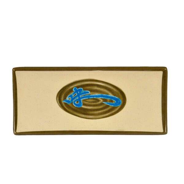 Thunder Group 1502J 9.38 x 4.25 Inch Asian Wei Melamine Rectangular BBQ Plate, DZ