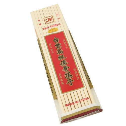 Thunder Group MLCS001 Asian Melamine White Chopsticks, 1000 Pairs/CS