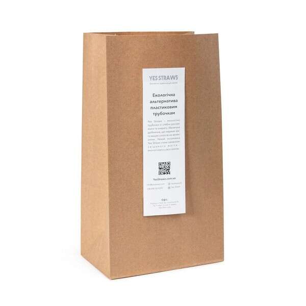 YesStraws CRS7, 7.87-Inch Jumbo Unwrapped Eco Cane Reed Straw, 250/PK