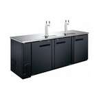 Admiral Craft Equipment Corp Admiral Craft USBD-9028/2, 90-inch Kegerator/Beer Dispenser with Double Tap Towers, 4 Kegs Capacity
