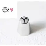 Ateco 252, Specialty Heart Decorating Tip