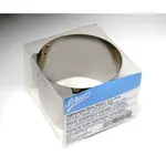 Ateco 4911, Adjustable Ring Mold