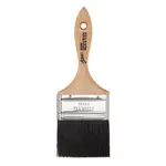 Ateco 60530, 3-Inch Wide Flat Pastry Brush, Black Natural Bristles, Stainless Steel Ferrule