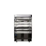 Atosa AOM-50B, 50-Inch Open Air Merchandiser