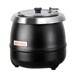 Atosa AT51588 Electric Soup Kettle with Inset and 10.5 Qt Lid (Discontinued)