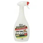 Bagi Shumanit 25 Oz Cold Grease Remover, 10/CS