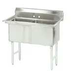 Blue Air BS2-18-12-N, 18x18-inch 2-Compartment Stainless Steel Sink