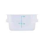 C.A.C. FS2P-SQ2T, 2 Qt Polypropylene Clear Square Food Storage Container