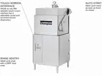 Champion DH-6000, Door-Type Commercial Dishwasher
