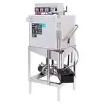 Champion DL-2000, Door-Type Commercial Dishwasher