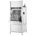 Champion PP-10, Door-Type Pot/Pan Commercial Dishwasher