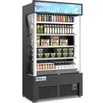 Coldline AOC-46-B, 46-Inch Black Open Air Refrigerated Display Merchandiser, Black