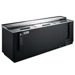 Coldline BBC-80, 80-Inch 23 Cu. Ft. Horizontal Reach-In Black Bottle Cooler