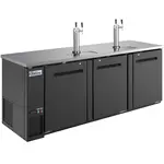 Coldline CDD-4, 90-Inch Black 4 Tap Refrigerated Direct Draw Beer Dispenser