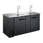 Coldline CDD-60 60-inch Refrigerated Direct Draw Beer Dispenser, 15.8 Cu.Ft.