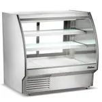 Coldline HDC-72, 72-Inch Refrigerated Curved Glass High Meat Deli Case with Rear Storage