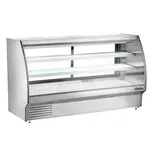 Coldline HDC84, 84-Inch Refrigerated Curved Glass High Meat Deli Case with Rear Storage