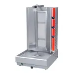 Cookline 3G, Gas Vertical Gyro Shawarma Broiler, 55 lbs - 39 000 BTU