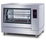 Cookline ER-268, 40-Inch 12 Chicken Countertop Electric Commercial Rotisserie Oven, 220V