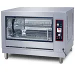 Cookline GR-268, 40-Inch 12 Chicken Countertop Gas Commercial Rotisserie Oven, 115V
