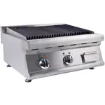 Cookline LG2-E, 26-Inch Electric Commercial Charbroiler