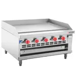Cookline RGB-36M, 36-Inch Commercial Countertop Gas Raised Griddle Broiler Combo - 90,000 BTU