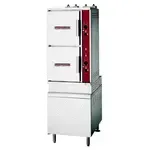 Crown GSX-16HE, Floor Model Gas Convection Steamer