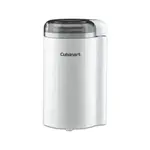 Cuisinart DCG-20N, 2.5 Oz Capacity One Touch Control White Coffee Grinder