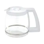 Cuisinart DGB-500WRC, 12-Cup White Replacement Coffee Carafe