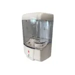 ASD700 700 ML (23.7 Oz) Automatic Hands-Free Bulk Liquid/Gel Hand Sanitizer/Soap Dispenser, EA