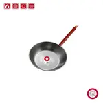 Garcima G10222 9" Dia Deep Polished Pan with One Handle