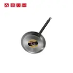 Garcima G88124 9 inches/24 cm PATA NEGRA Polished Shallow Pan One Handle