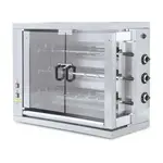 Galaxy Group Pegasus CR-3G, Gas Chicken Rotisserie Oven With 3 Spits - 48,000 BTU