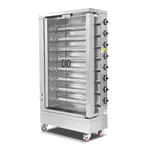Galaxy Group Pegasus CR-8E, 47-Inch Electric 48 Chicken Rotisserie Oven With 8 Spits - 208V