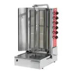 Galaxy Group Pegasus V3C-15G, Gas Vega Series Gyro Machine, 180 Lbs - 66,534 BTU