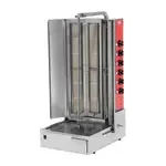 Galaxy Group Pegasus V3C-18G, Gas Vega Series Gyro Machine, 220 Lbs. - 95,000 BTU